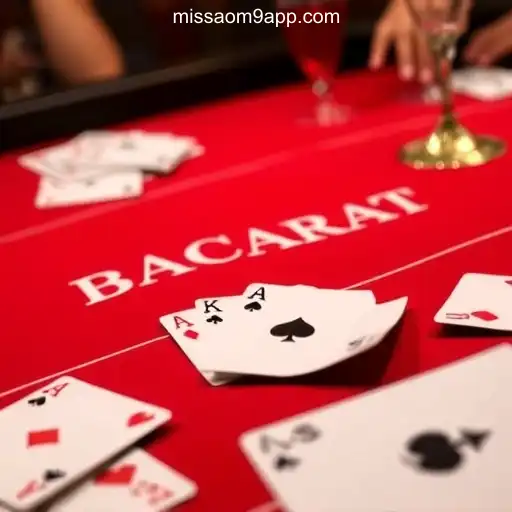 Baccarat Game